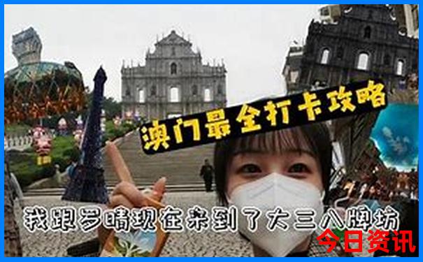 丹东景点十大旅游景点